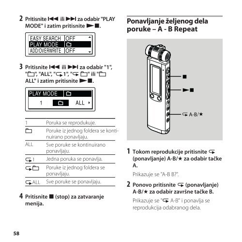 Sony ICD-SX850 - ICD-SX850 Istruzioni per l'uso Serbo