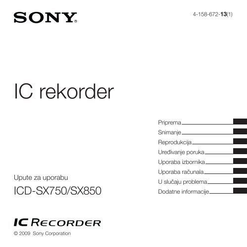 Sony ICD-SX850 - ICD-SX850 Istruzioni per l'uso Croato