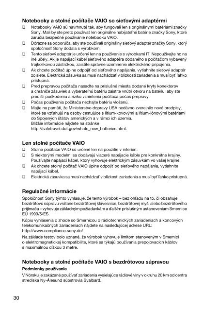 Sony SVS1311Q9E - SVS1311Q9E Documents de garantie Tch&egrave;que