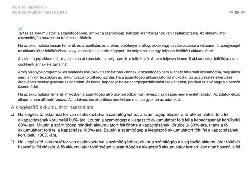 Sony VPCSA2Z9R - VPCSA2Z9R Mode d'emploi Hongrois