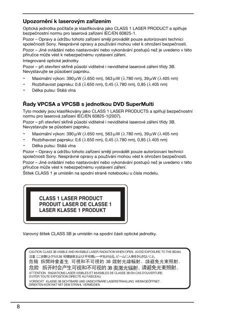 Sony VPCSA2Z9R - VPCSA2Z9R Documents de garantie Tch&egrave;que