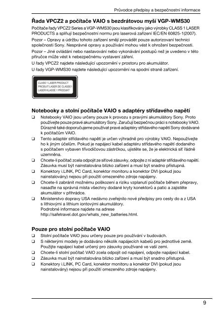Sony VPCSA2Z9R - VPCSA2Z9R Documents de garantie Tch&egrave;que