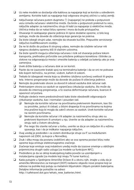 Sony SVT1313K1R - SVT1313K1R Documents de garantie Serbe