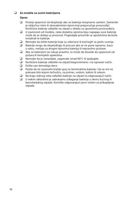 Sony SVT1313K1R - SVT1313K1R Documents de garantie Slov&eacute;nien