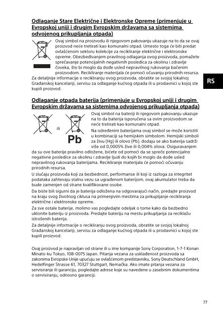 Sony SVT1313K1R - SVT1313K1R Documents de garantie Slov&eacute;nien