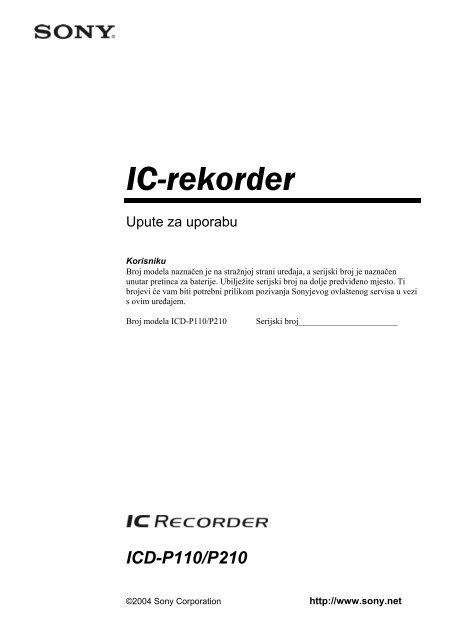 Sony ICD-P110 - ICD-P110 Istruzioni per l'uso Croato