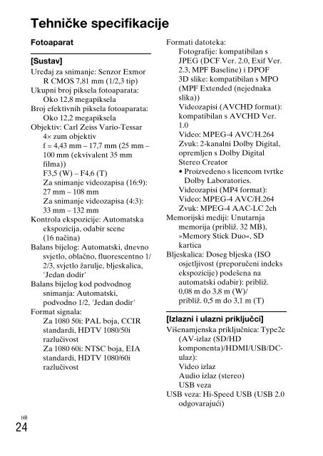 Sony DSC-TX9 - DSC-TX9 Istruzioni per l'uso Inglese