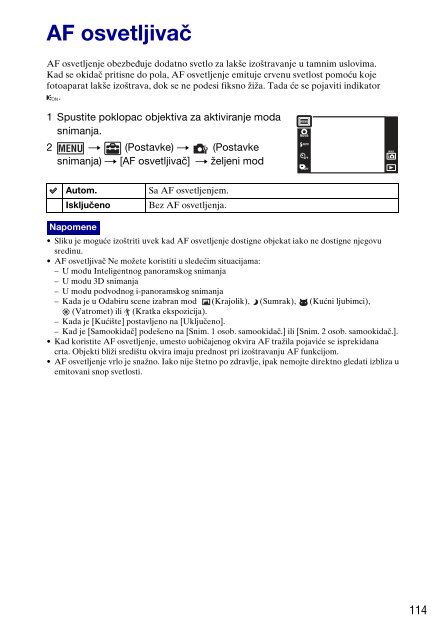 Sony DSC-TX9 - DSC-TX9 Istruzioni per l'uso Serbo