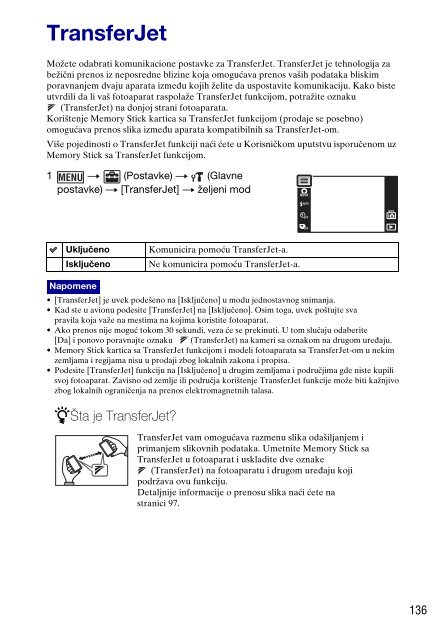 Sony DSC-TX9 - DSC-TX9 Istruzioni per l'uso Serbo