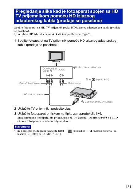 Sony DSC-TX9 - DSC-TX9 Istruzioni per l'uso Serbo