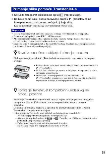 Sony DSC-TX9 - DSC-TX9 Istruzioni per l'uso Serbo