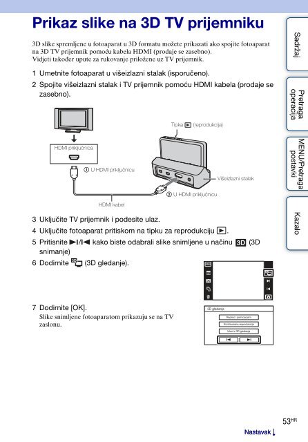 Sony DSC-TX9 - DSC-TX9 Istruzioni per l'uso Croato