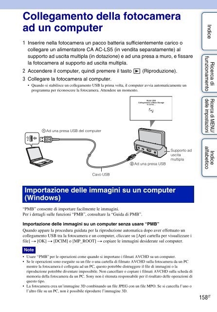 Sony DSC-TX9 - DSC-TX9 Istruzioni per l'uso Italiano