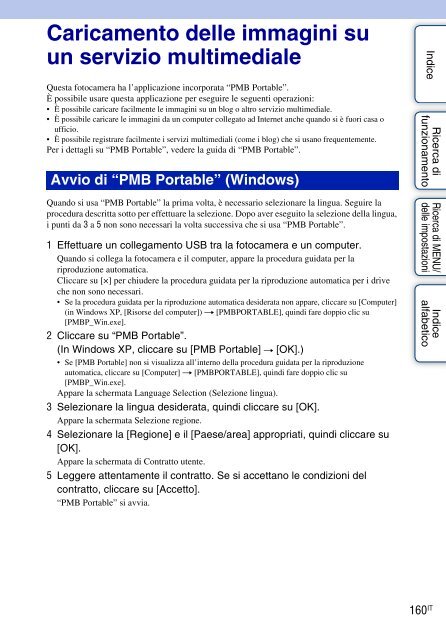 Sony DSC-TX9 - DSC-TX9 Istruzioni per l'uso Italiano