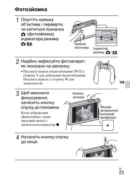 Sony DSC-TX9 - DSC-TX9 Istruzioni per l'uso Inglese