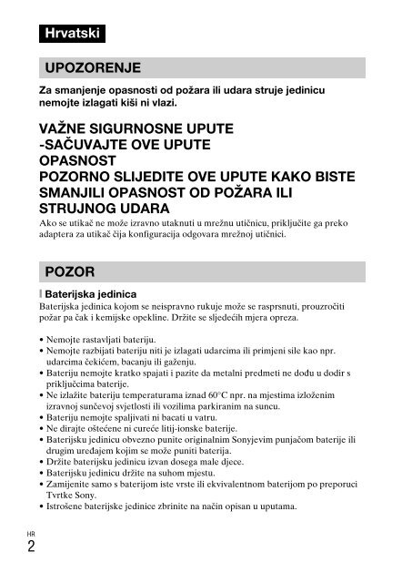 Sony DSC-TX9 - DSC-TX9 Istruzioni per l'uso Croato