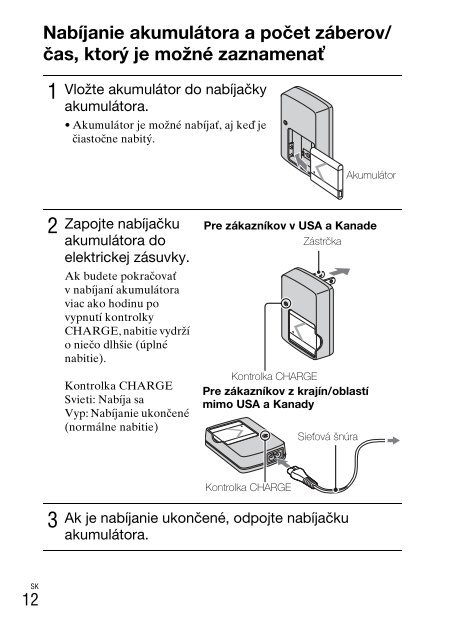 Sony DSC-TX9 - DSC-TX9 Istruzioni per l'uso Greco