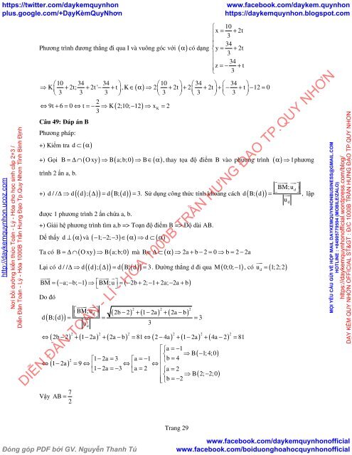 Bộ đề thi thử THPT QG 2018 Các môn TOÁN - LÍ - HÓA Các trường THPT Cả nước CÓ HƯỚNG DẪN GIẢI (Lần 7) [DC09042018]