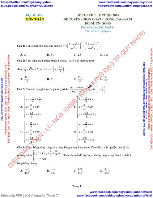 Bộ đề thi thử THPT QG 2018 Các môn TOÁN - LÍ - HÓA Các trường THPT Cả nước CÓ HƯỚNG DẪN GIẢI (Lần 7) [DC09042018]