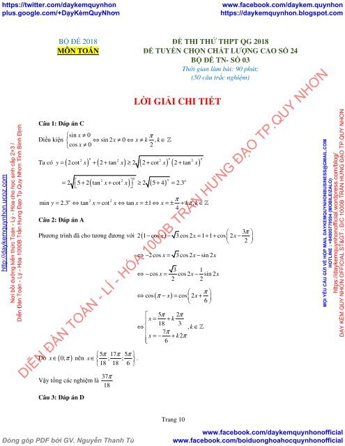 Bộ đề thi thử THPT QG 2018 Các môn TOÁN - LÍ - HÓA Các trường THPT Cả nước CÓ HƯỚNG DẪN GIẢI (Lần 7) [DC09042018]