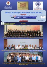 AMSV Newsletter 2017