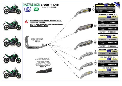 Arrow Product Catalogue n 036 - April 2018