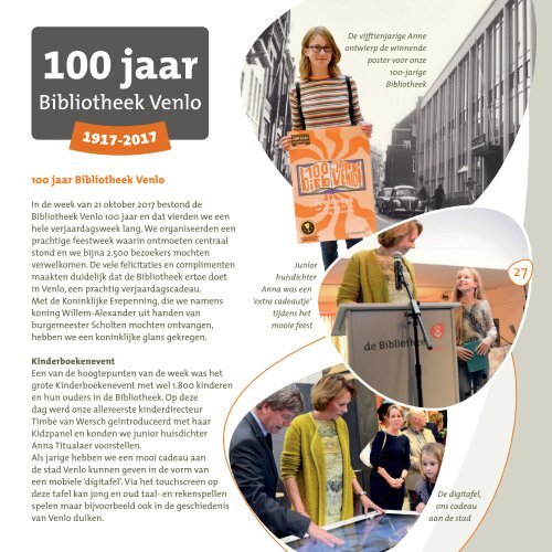 jaarverslag2017_deBibliotheekVenlo