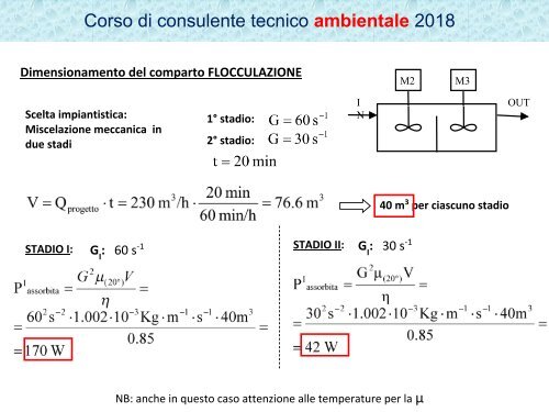 3. TUTELA DELLE ACQUE  (1)