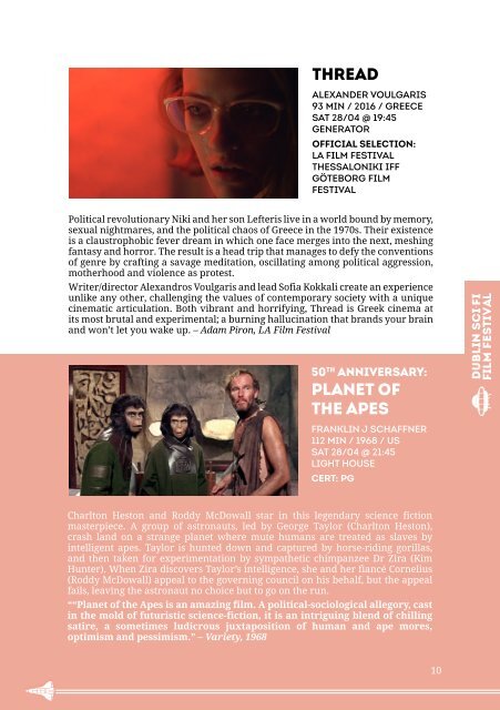 Dublin Sci-Fi Film Festival 2018 Brochure