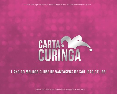 Carta Curinga SJR 07ª Ed