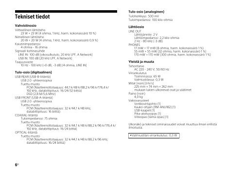 Sony UDA-1 - UDA-1 Guide de r&eacute;f&eacute;rence Grec