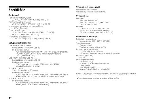 Sony UDA-1 - UDA-1 Guide de r&eacute;f&eacute;rence Anglais