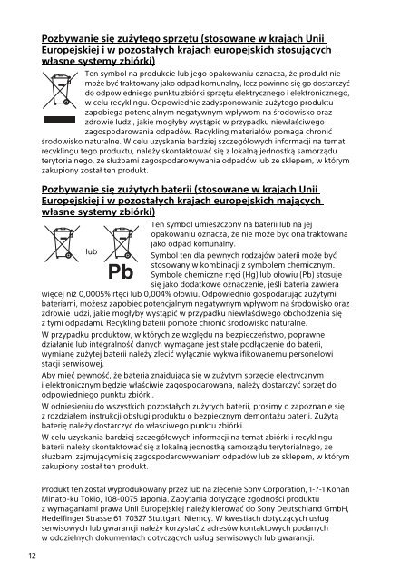 Sony SVF1521L1E - SVF1521L1E Documents de garantie Russe