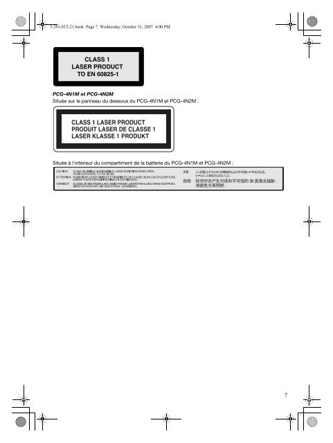 Sony VGN-CR41ZR - VGN-CR41ZR Documents de garantie Fran&ccedil;ais