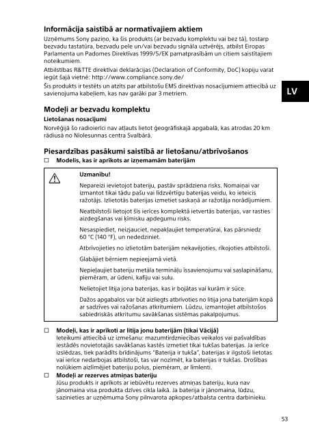 Sony SVE1512Z1E - SVE1512Z1E Documents de garantie Estonien