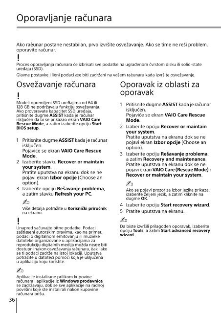 Sony SVE1512Z1E - SVE1512Z1E Guide de d&eacute;pannage Slov&eacute;nien