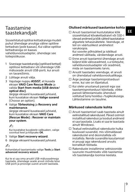 Sony SVE1512Z1E - SVE1512Z1E Guide de d&eacute;pannage Estonien