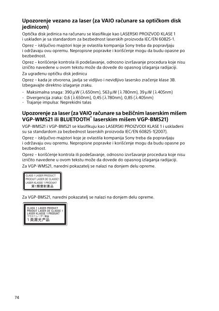 Sony SVE1512Z1E - SVE1512Z1E Documents de garantie Slov&eacute;nien