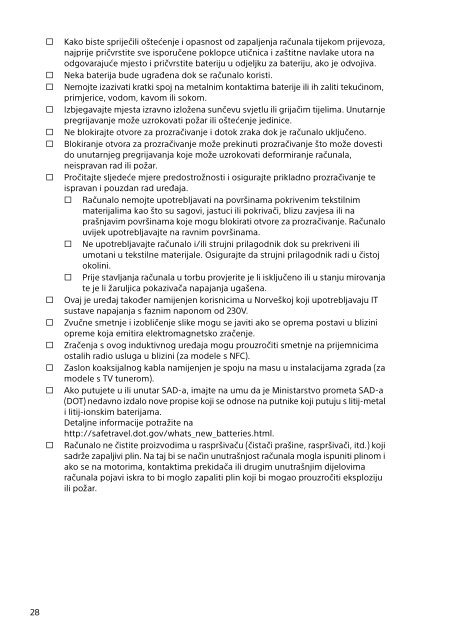 Sony SVE1512Z1E - SVE1512Z1E Documents de garantie Serbe