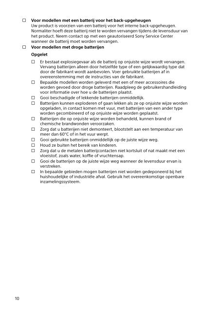 Sony SVE1512Z1E - SVE1512Z1E Documents de garantie N&eacute;erlandais