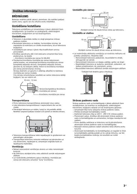 Sony KDL-50W755C - KDL-50W755C Mode d'emploi Serbe