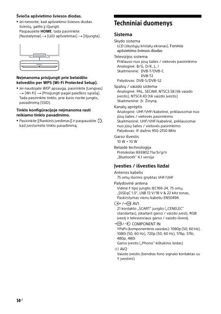 Sony KDL-50W755C - KDL-50W755C Mode d'emploi Serbe