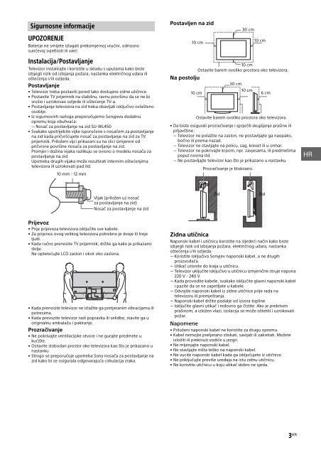 Sony KDL-50W755C - KDL-50W755C Mode d'emploi Serbe