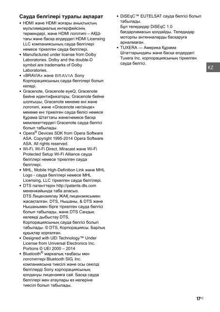 Sony KDL-50W755C - KDL-50W755C Guide de r&eacute;f&eacute;rence Kazakh