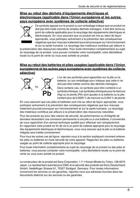 Sony VPCCW2C5E - VPCCW2C5E Documents de garantie Fran&ccedil;ais