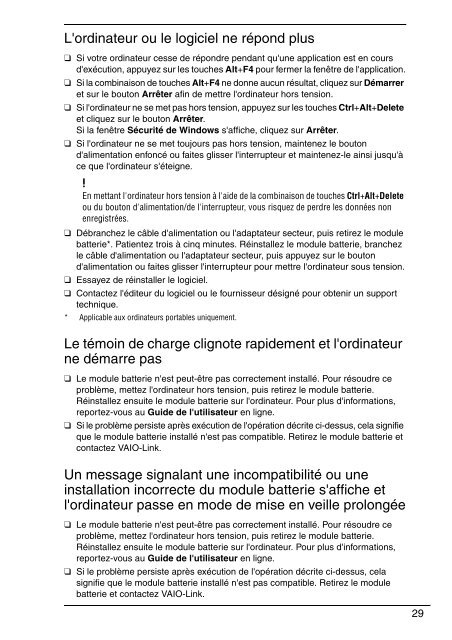 Sony VPCCW2C5E - VPCCW2C5E Guide de d&eacute;pannage