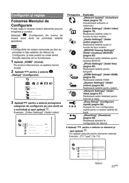 Sony BDV-E300 - BDV-E300 Istruzioni per l'uso Rumeno