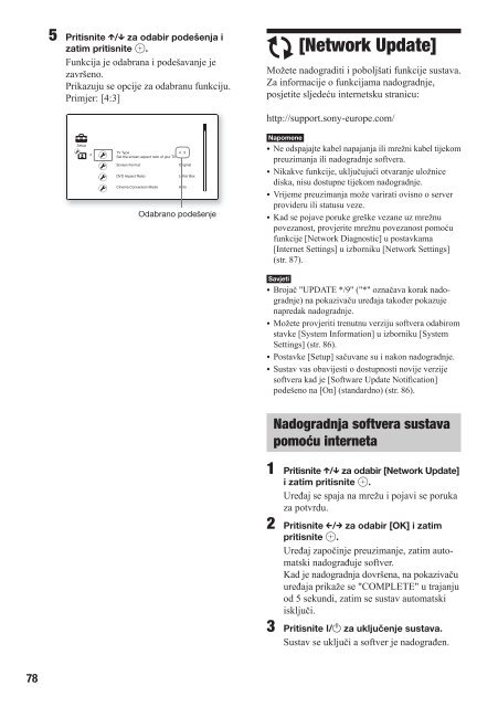 Sony BDV-E300 - BDV-E300 Istruzioni per l'uso Croato