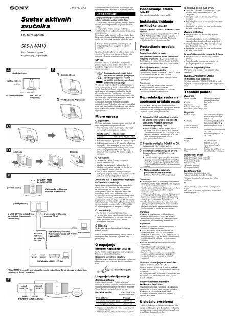 Sony SRS-NWM10 - SRS-NWM10 Mode d'emploi Croate