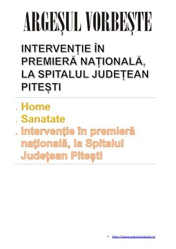 INTERVENȚIE ÎN PREMIERĂ NAȚIONALĂ